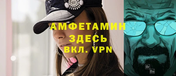 экстази Алзамай