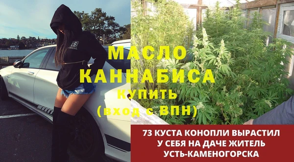 каннабис Алексеевка