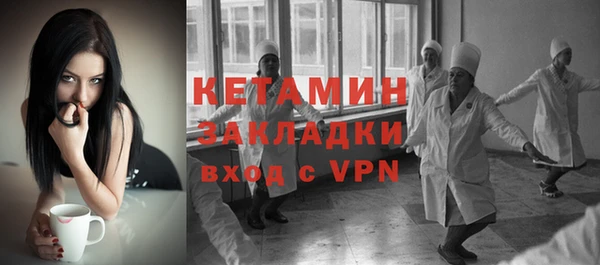 круглые Абаза