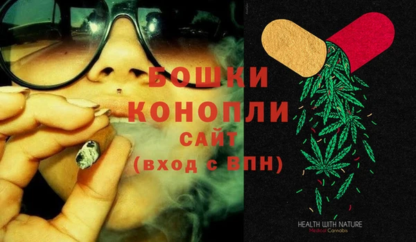 мефедрон мука Абинск