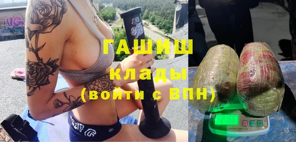 каннабис Алексеевка
