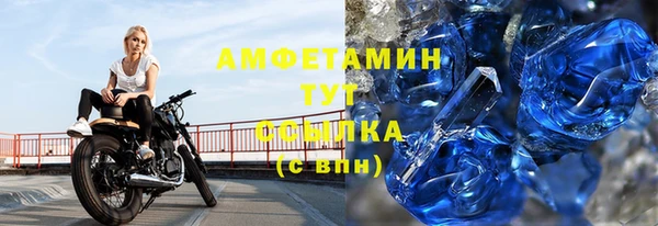 mdpv Краснослободск