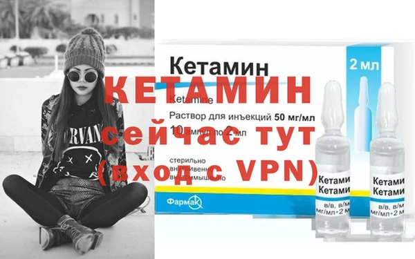COCAINE Алексин