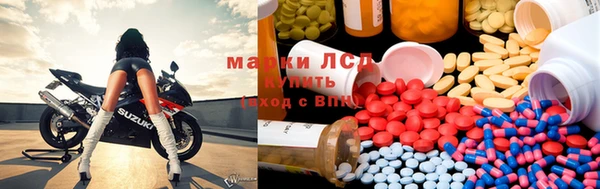 COCAINE Алексин