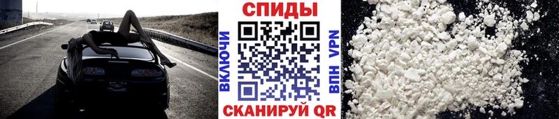 Метамфетамин кристалл  купить  цена  Кохма 