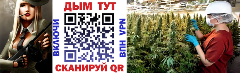 Каннабис MAZAR  магазин  наркотиков  Кохма 